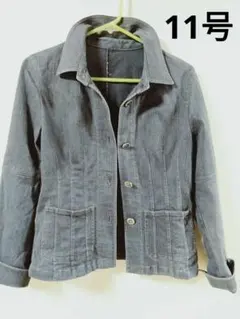 Item thumbnail for item dea40358-2e40-4624-b107-46da2a05be5f