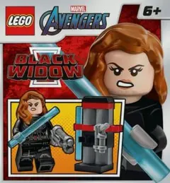 【新品・未開封】レゴ ブラック・ウィドウ アベンジャーズ ミニフィグ