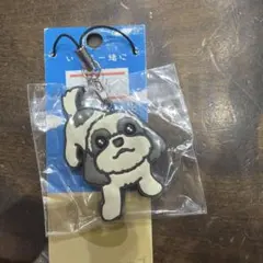 しのりん様 リクエスト 2点 まとめ商品