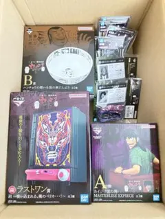 一番くじ 賭博黙示録カイジ A賞 ラストワン賞 B賞 セット - メルカリ