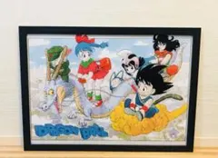 Item thumbnail for item ec90cbb6-785d-49a4-88e5-23c0605215ee