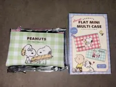 PEANUTS シークレットフラットミニポーチ