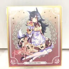 2026年最新】ホロライブカントリーマアムの人気アイテム - メルカリ