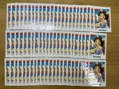 あんスタ 天満光 ぱしゃっつ 70枚