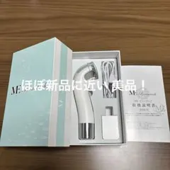 2026年最新】MEビューテックの人気アイテム - メルカリ