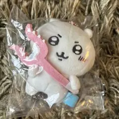 2026年最新】ちいかわ さすまた ぬいぐるみの人気アイテム - メルカリ
