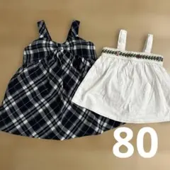 ネイビーチェック柄ワンピースとチュニックセット