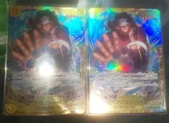 ワンピースカード バーソロミュー・くま SEC 2枚