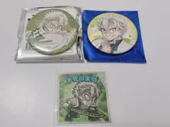 鬼滅の刃 無限城編 不死川実弥 缶バッジ