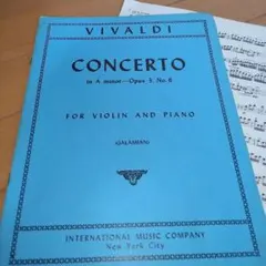 バイオリン アート