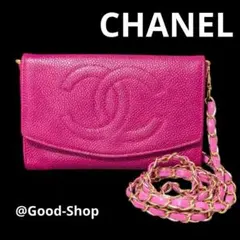 CHANEL　デカココ　ミニ財布　キャビアスキン　ピンク　チェーンショルダー