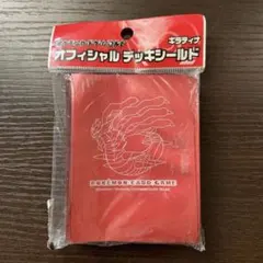 HOBBY LEAGUE CHAMP ホビーリーグ スリーブ 赤 - メルカリ