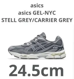 2025年最新】ASICS GEL-NYC 24.5の人気アイテム - メルカリ