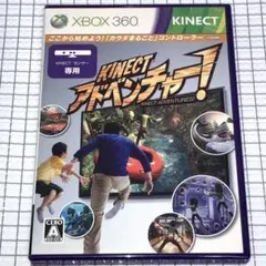 XBOX360 KINECT アドベンチャー 美品 ※取説無し