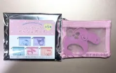【新品】サンリオ トレーディング メッシュポーチ マイメロディ