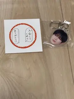 【匿名配送】KO1KEYZ 飯塚亮賀 ファンミ カプセルトイ 顔面アクキー