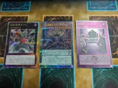 DDD　25thシクセット