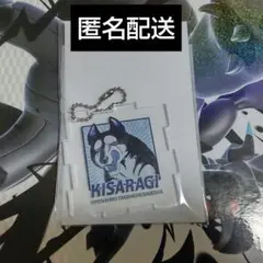 銀牙　流れ星　銀　カワセルくじ　D賞アクキー（パズル型）　如月