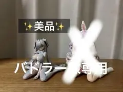 勝利の女神 NIKKE アリス シンデレラ フィギュア