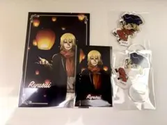 Dr.STONE 七海龍水 スカイランタン 特典