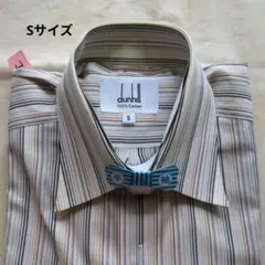 dunhill ストライプ 半袖シャツ Sサイズのサムネイル