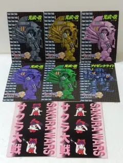 サクラ大戦3 トレーディングカードセット 7枚 - メルカリ