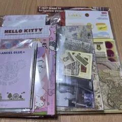 コラージュ素材　メモ帳　シール　おすそ分け