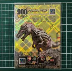 美品】 ダイノキングバトル ティラノサウルス 1000パワー アタック型