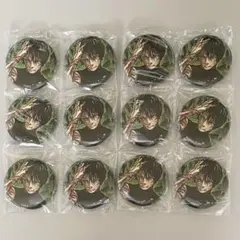ジャンプGIGA 呪術廻戦　禪院真希　缶バッジ　12個