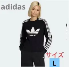 adidas ニット