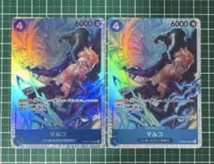 ONE PIECE カードゲーム マルコ SR