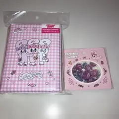 Esther Bunny ステッカーバインダーとステッカーセット