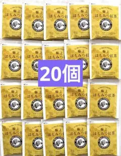 ラクシュミー極上はちみつ紅茶　20個