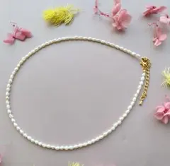 淡水パール　プチパール　バロックパール　一連ネックレス