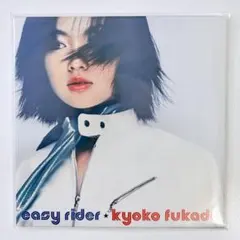 深田恭子 イージーライダー Kyoko Fukada Easy Rider - メルカリ