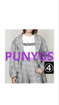 PUNYUS大きいサイズ　アウター☆ チェックダブルブレストジャケットsize4