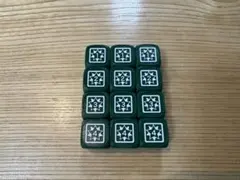 遊戯王 ダンジョンダイスモンスターズ 地雷 5点セット - メルカリ