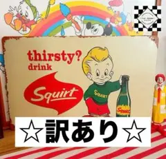 【ラスト１点】スクアート①　ブリキ看板　アメリカン雑貨　アメリカンフェンス