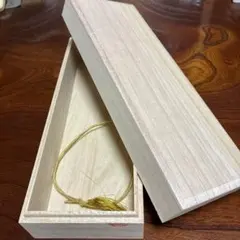 桐箱(空箱)