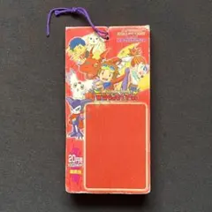 デジモンテイマーズ カード トレーディングコレクションライトとシール列伝【アマダ デジモンテイマーズ カード トレーディングコレクションライトとシール