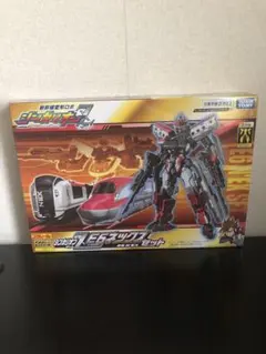 新品未開封 タカラトミー ダイアクロン SKY CARRIER - メルカリ