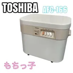 Item thumbnail for item f1d52166-aa52-407e-b399-1ac182d7a08f