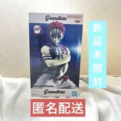 Item thumbnail for item 9be056e4-38ac-41df-81dd-ee39ab0b010c