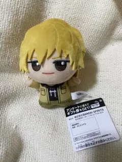 家庭教師ヒットマンREBORN! リボーン　ちびぐるみ　ディーノ③