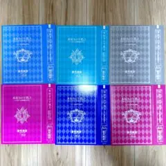 本好きの下剋上 グッズセット 新品未使用 バラ売り可 文房具 ぬいぐるみ 本好きの下剋上 TSUTAYA先行販売グッズまとめ買いセット ｜ TO