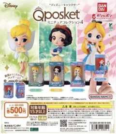 Qposket ミニチュアコレクション4 アリエル