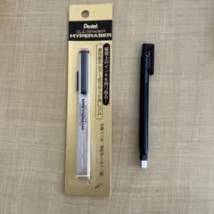 Item thumbnail for item 64febd13-53d3-467d-bc5a-23d4cc973ccf