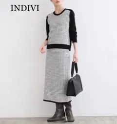 美品 INDIVI ジャガードニット スカートセットアップ 白/黒上15下13