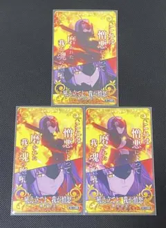 fgoac ジャンヌ・オルタ 絆礼装 フェイタル fgoアーケード ジャンヌオルタ 絆礼装フェイタル 第1段階 - メルカリ