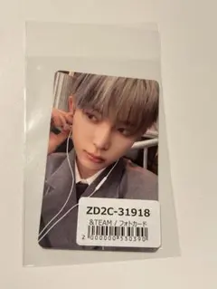 Item thumbnail for item 1105cc73-6524-47dc-99f8-8f063655bc04